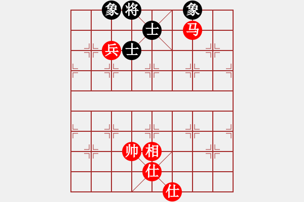 象棋棋譜圖片：dsdmdvsvfg(8星)-和-天龍爛庫(9星) - 步數(shù)：190 