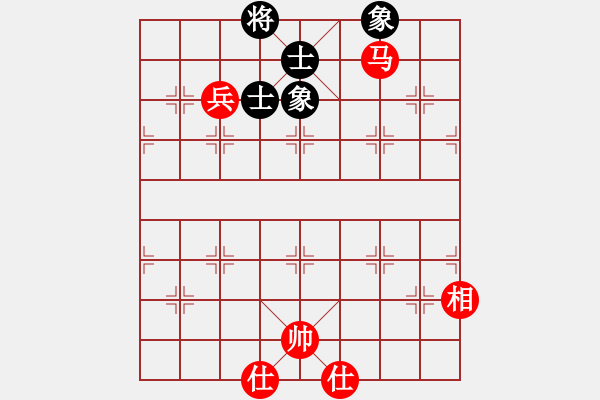 象棋棋譜圖片：dsdmdvsvfg(8星)-和-天龍爛庫(9星) - 步數(shù)：200 