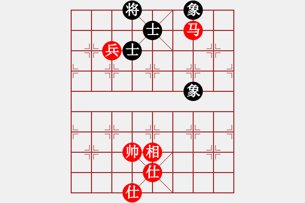 象棋棋譜圖片：dsdmdvsvfg(8星)-和-天龍爛庫(9星) - 步數(shù)：210 