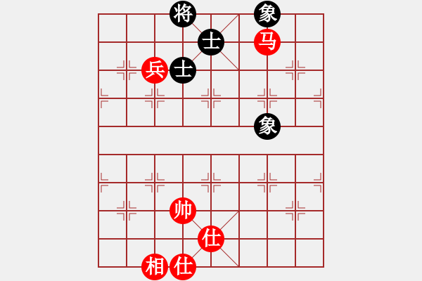 象棋棋譜圖片：dsdmdvsvfg(8星)-和-天龍爛庫(9星) - 步數(shù)：211 