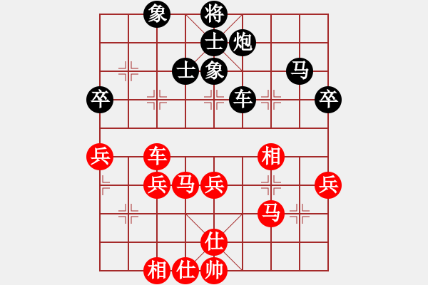 象棋棋譜圖片：dsdmdvsvfg(8星)-和-天龍爛庫(9星) - 步數(shù)：60 