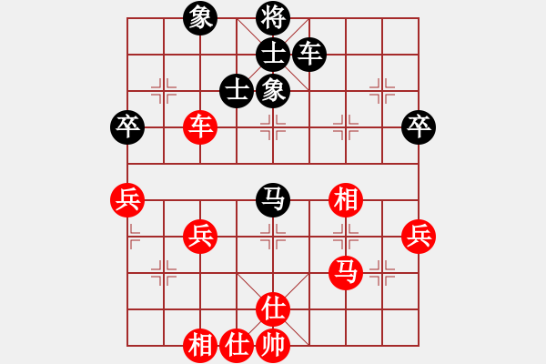 象棋棋譜圖片：dsdmdvsvfg(8星)-和-天龍爛庫(9星) - 步數(shù)：70 