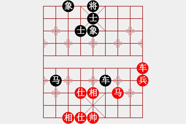 象棋棋譜圖片：dsdmdvsvfg(8星)-和-天龍爛庫(9星) - 步數(shù)：80 