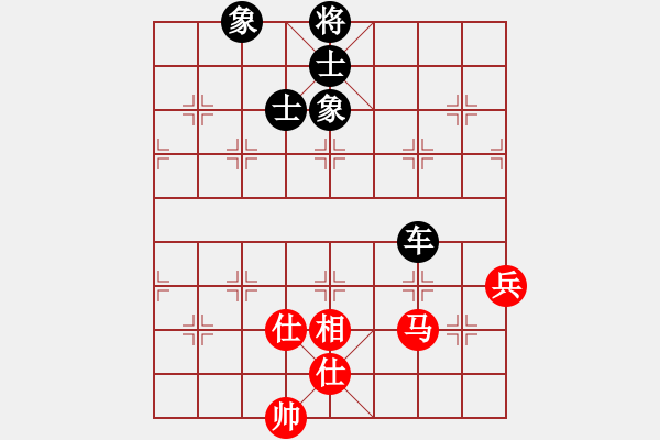 象棋棋譜圖片：dsdmdvsvfg(8星)-和-天龍爛庫(9星) - 步數(shù)：90 