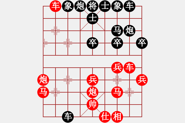 象棋棋谱图片：金中月(4段)-胜-过江猛龙(1段) - 步数：40 
