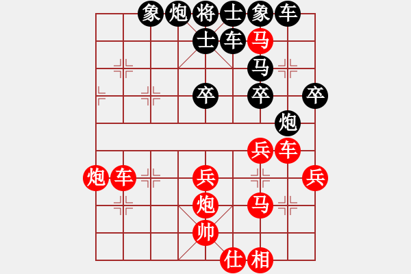 象棋棋谱图片：金中月(4段)-胜-过江猛龙(1段) - 步数：50 