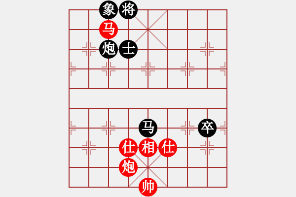 象棋棋譜圖片：至尊盟追命(日帥)-和-游戲金鷹(日帥) - 步數(shù)：100 