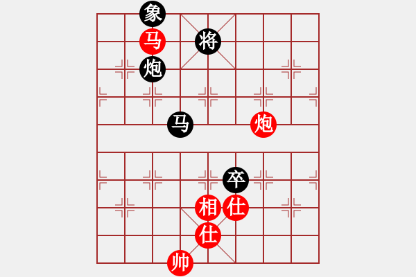 象棋棋譜圖片：至尊盟追命(日帥)-和-游戲金鷹(日帥) - 步數(shù)：110 