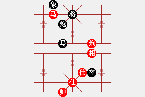 象棋棋譜圖片：至尊盟追命(日帥)-和-游戲金鷹(日帥) - 步數(shù)：120 