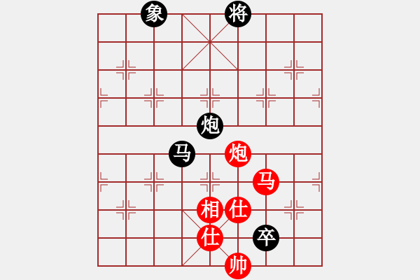 象棋棋譜圖片：至尊盟追命(日帥)-和-游戲金鷹(日帥) - 步數(shù)：140 