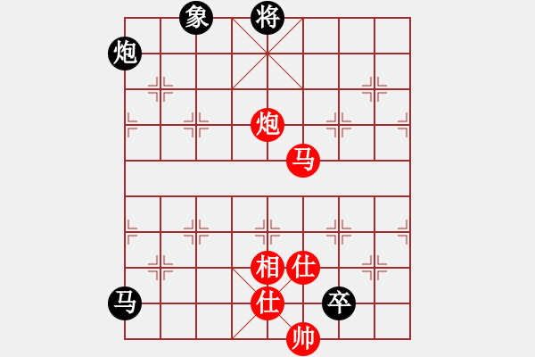 象棋棋譜圖片：至尊盟追命(日帥)-和-游戲金鷹(日帥) - 步數(shù)：150 