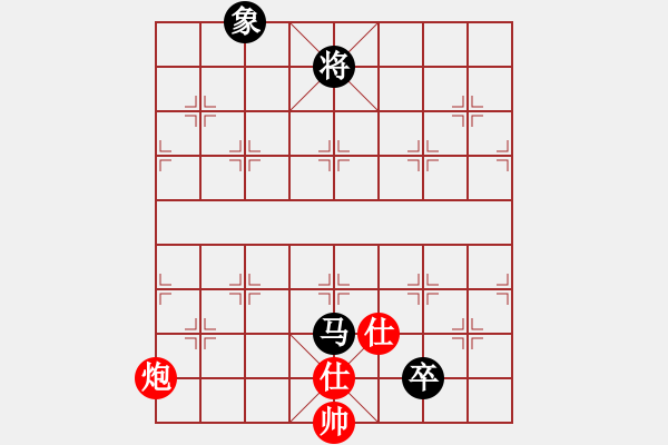 象棋棋譜圖片：至尊盟追命(日帥)-和-游戲金鷹(日帥) - 步數(shù)：160 