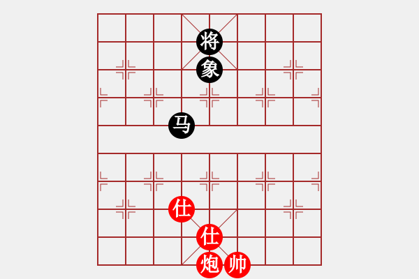 象棋棋譜圖片：至尊盟追命(日帥)-和-游戲金鷹(日帥) - 步數(shù)：190 