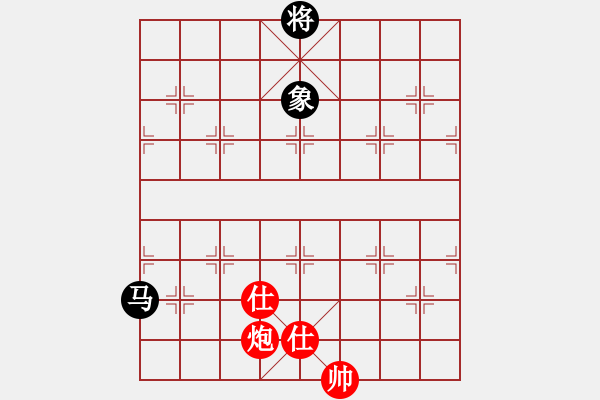 象棋棋譜圖片：至尊盟追命(日帥)-和-游戲金鷹(日帥) - 步數(shù)：200 