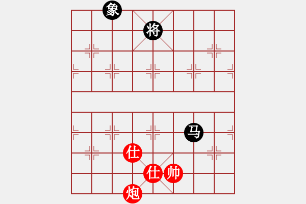 象棋棋譜圖片：至尊盟追命(日帥)-和-游戲金鷹(日帥) - 步數(shù)：230 