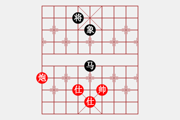 象棋棋譜圖片：至尊盟追命(日帥)-和-游戲金鷹(日帥) - 步數(shù)：240 