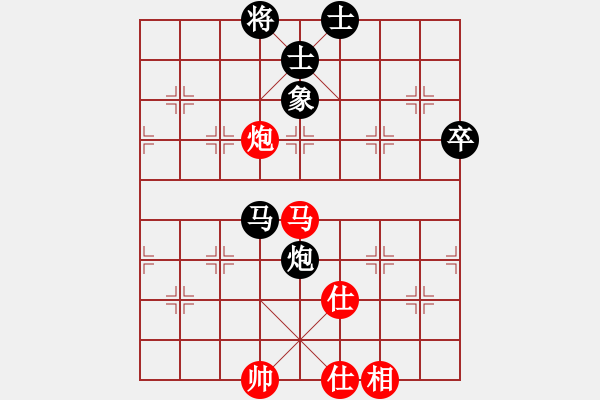 象棋棋譜圖片：至尊盟追命(日帥)-和-游戲金鷹(日帥) - 步數(shù)：70 