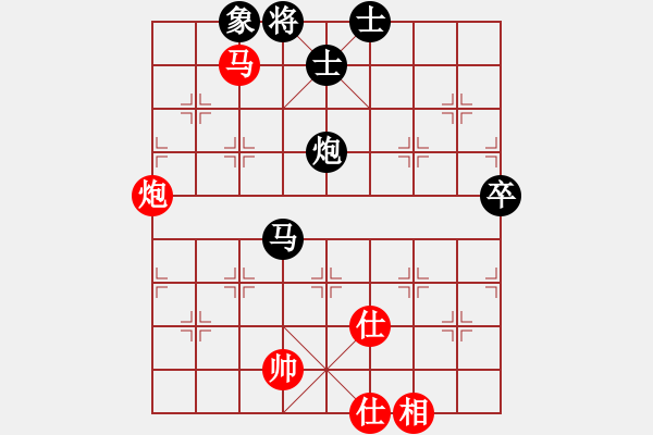 象棋棋譜圖片：至尊盟追命(日帥)-和-游戲金鷹(日帥) - 步數(shù)：80 