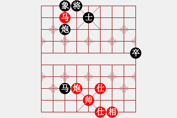 象棋棋譜圖片：至尊盟追命(日帥)-和-游戲金鷹(日帥) - 步數(shù)：90 