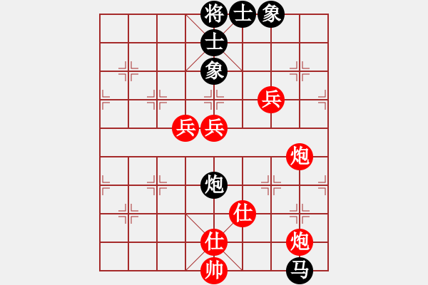 象棋棋譜圖片：久逢知己5-3 先勝 泰川...7-2 - 步數(shù)：120 