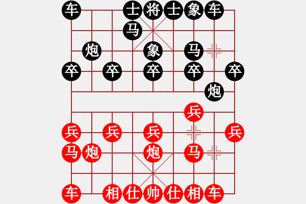 象棋棋谱图片：于凯胜 先和 陈阳文 - 步数：10 