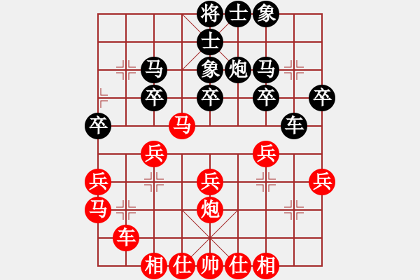 象棋棋谱图片：于凯胜 先和 陈阳文 - 步数：40 