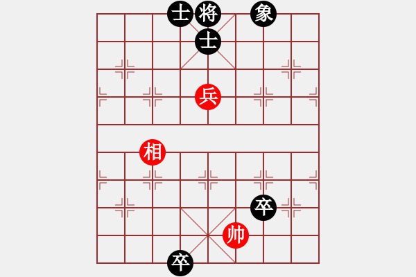 象棋棋譜圖片：絕處逢生 - 步數(shù)：22 