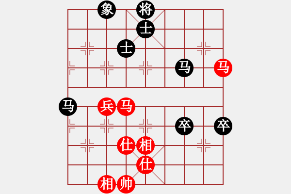 象棋棋譜圖片：下棋下棋(9段)-和-掛機而已通(7段) - 步數(shù)：100 