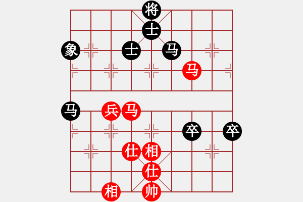 象棋棋譜圖片：下棋下棋(9段)-和-掛機而已通(7段) - 步數(shù)：110 