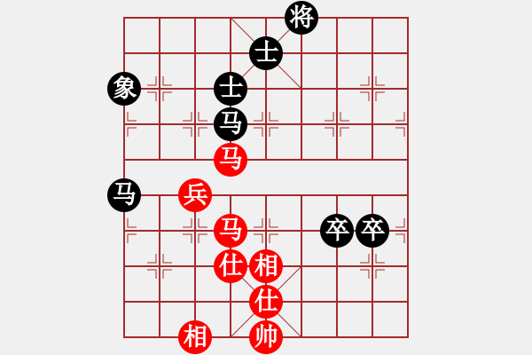 象棋棋譜圖片：下棋下棋(9段)-和-掛機而已通(7段) - 步數(shù)：120 