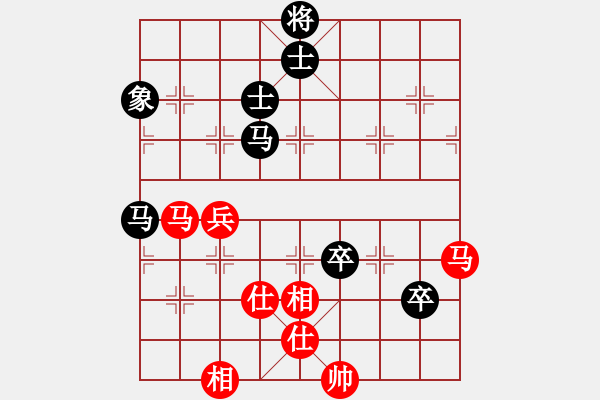 象棋棋譜圖片：下棋下棋(9段)-和-掛機而已通(7段) - 步數(shù)：130 