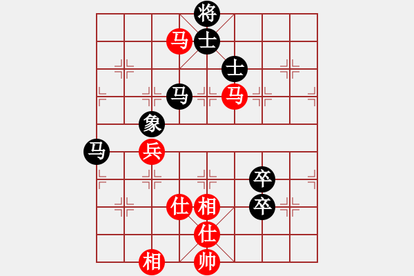 象棋棋譜圖片：下棋下棋(9段)-和-掛機而已通(7段) - 步數(shù)：140 