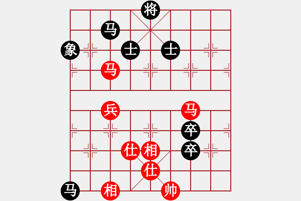 象棋棋譜圖片：下棋下棋(9段)-和-掛機而已通(7段) - 步數(shù)：150 