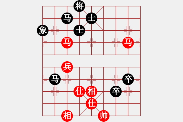 象棋棋譜圖片：下棋下棋(9段)-和-掛機而已通(7段) - 步數(shù)：160 