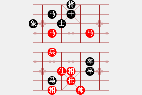 象棋棋譜圖片：下棋下棋(9段)-和-掛機而已通(7段) - 步數(shù)：170 