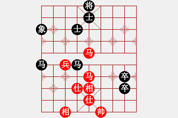 象棋棋譜圖片：下棋下棋(9段)-和-掛機而已通(7段) - 步數(shù)：190 