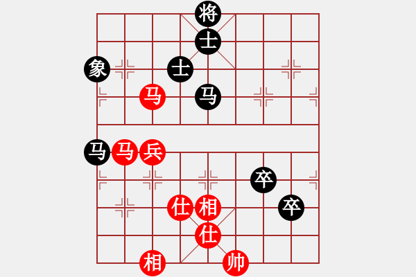 象棋棋譜圖片：下棋下棋(9段)-和-掛機而已通(7段) - 步數(shù)：195 