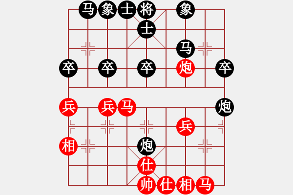 象棋棋譜圖片：下棋下棋(9段)-和-掛機而已通(7段) - 步數(shù)：30 