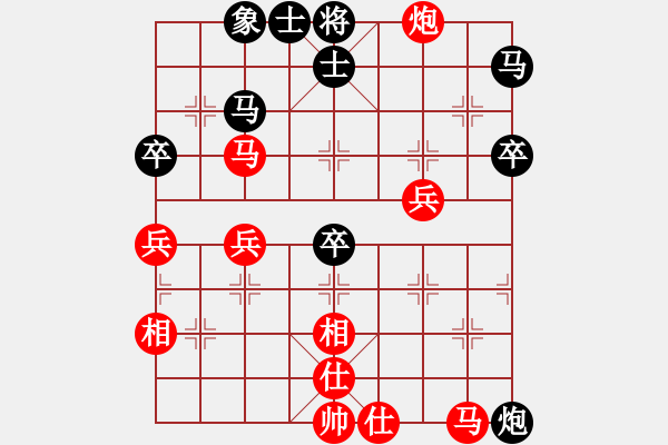 象棋棋譜圖片：下棋下棋(9段)-和-掛機而已通(7段) - 步數(shù)：40 