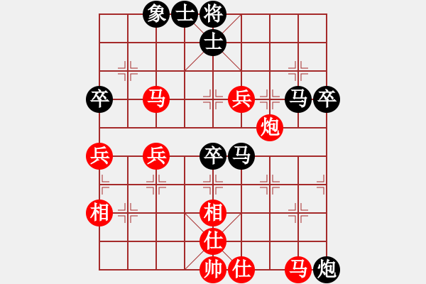 象棋棋譜圖片：下棋下棋(9段)-和-掛機而已通(7段) - 步數(shù)：50 