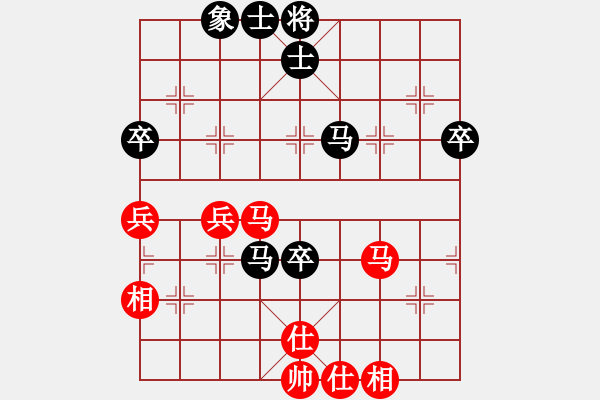 象棋棋譜圖片：下棋下棋(9段)-和-掛機而已通(7段) - 步數(shù)：60 