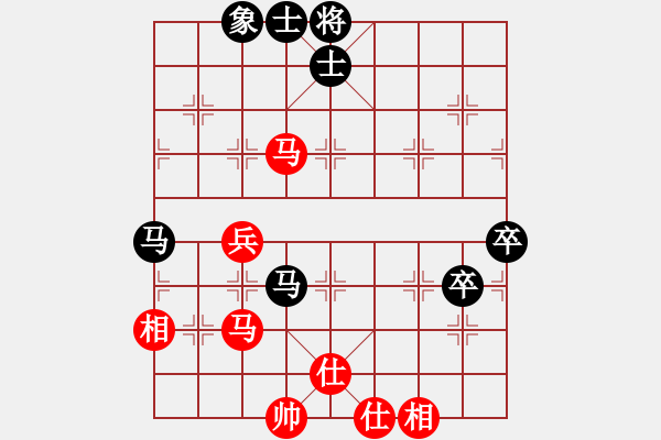 象棋棋譜圖片：下棋下棋(9段)-和-掛機而已通(7段) - 步數(shù)：80 