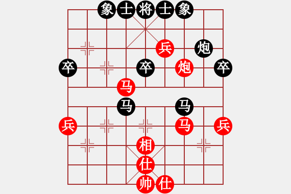 象棋棋谱图片：河北金环钢构队 玉思源 和 云南队 党国蕾 - 步数：60 