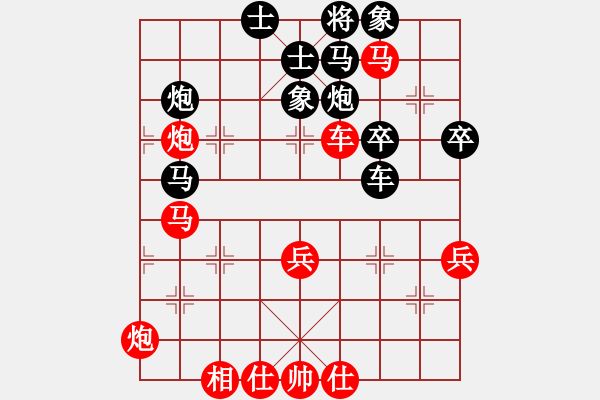 象棋棋譜圖片：wlyq(9星)-勝-昌黎殺手(電神) - 步數(shù)：50 