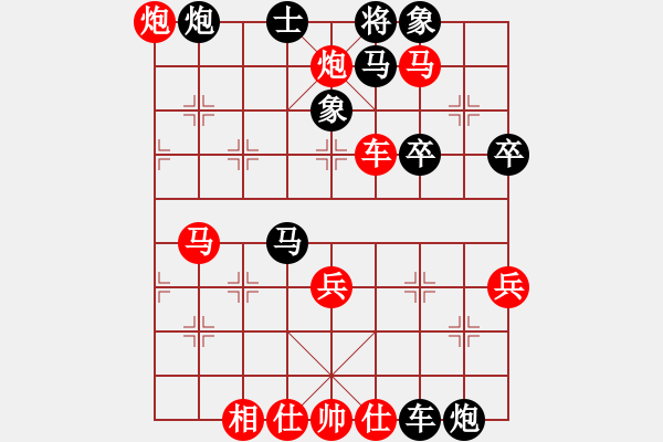 象棋棋譜圖片：wlyq(9星)-勝-昌黎殺手(電神) - 步數(shù)：60 