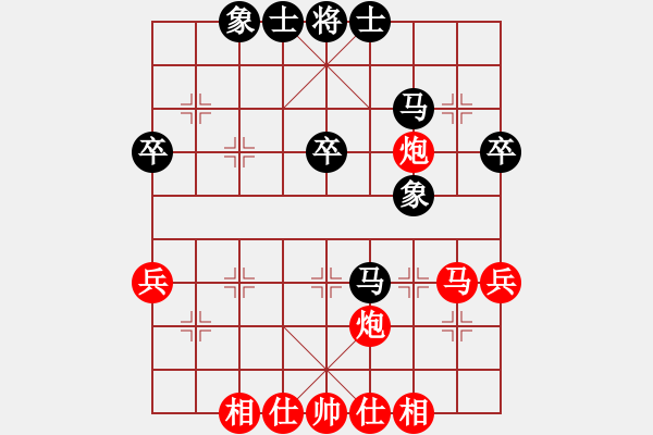 象棋棋譜圖片：一般水平(4段)-勝-佳局自天成(5段) - 步數(shù)：49 