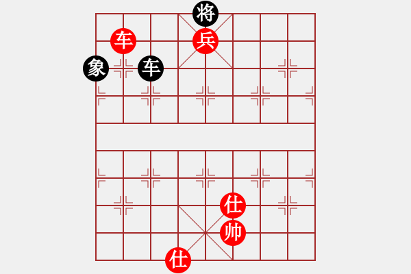 象棋棋譜圖片：078局 車低兵雙士巧勝車士象（中士兵側底象） - 步數(shù)：19 