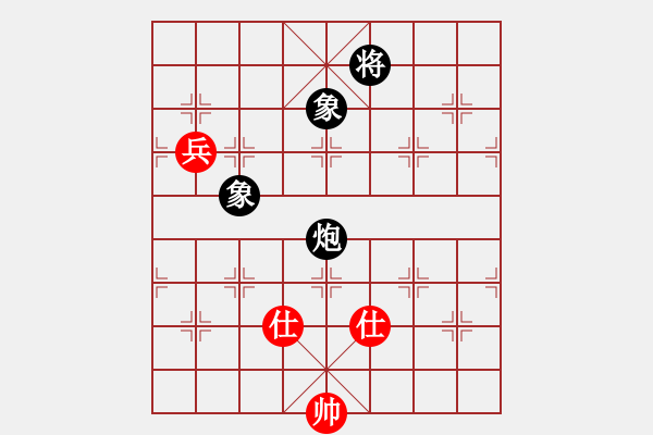 象棋棋譜圖片：第14局 泉響如濤 - 步數(shù)：19 