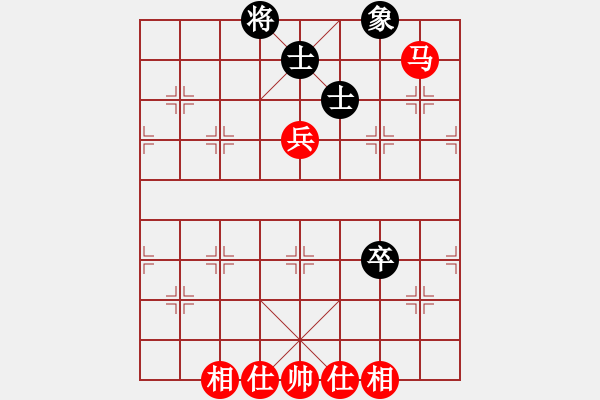 象棋棋譜圖片：22弈林天使許[2877026608] -VS- 靜欣[476031756] - 步數：110 