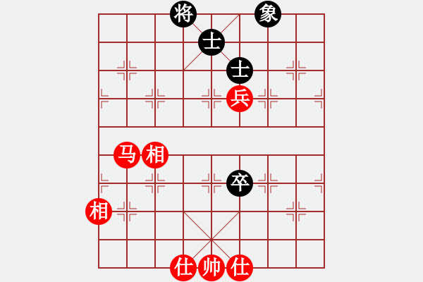 象棋棋譜圖片：22弈林天使許[2877026608] -VS- 靜欣[476031756] - 步數：137 